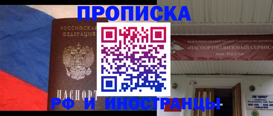 форма 3 в Гурьевске